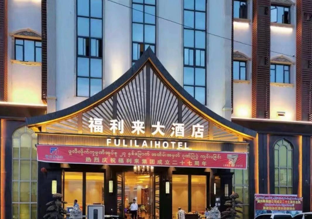 福布斯新闻：公益计划