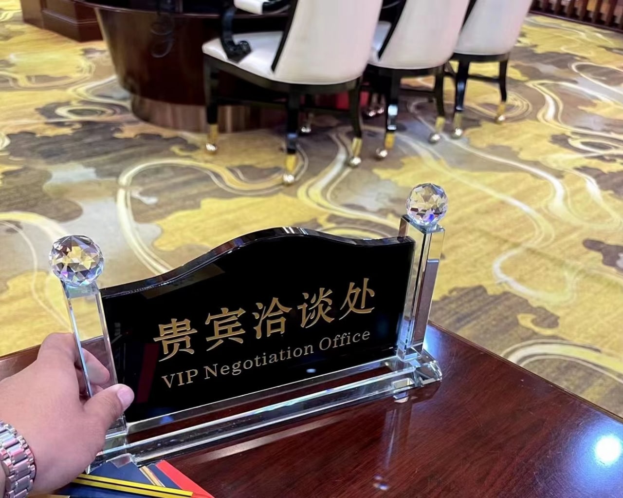 福布斯游戏图集7